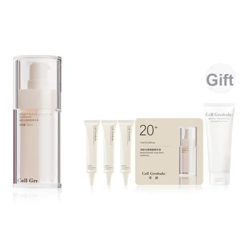 YILING Свет Сенсор Энергия Revival Сыворотка Лосьон