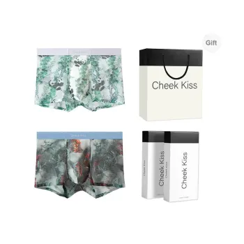 Cheekkiss Underpants Men's Print Summer Extra Thin Seamless Ice Silk Boxer Shorts 2 Pack
