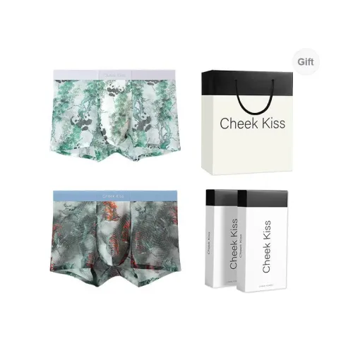 Cheekkiss Underpants Men's Print Summer Extra Thin Seamless Ice Silk Boxer Shorts 2 Pack