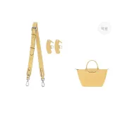 (위트) 86-103cm [너비] 조절 가능 세트