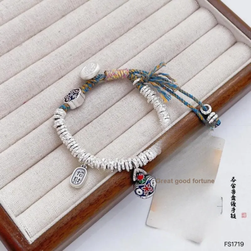 UZIID 999 Fine Silver Bracelets Unisex-2