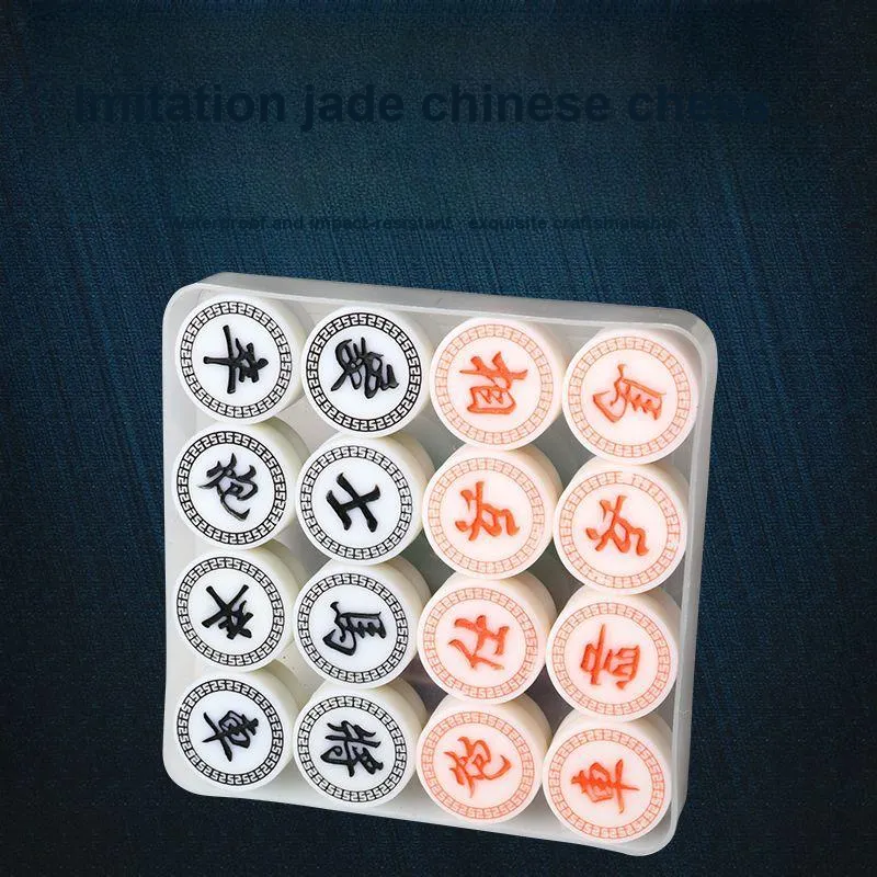 Lezhi By Me Chinese Chess Beginner Entry Level Jade Imitation Chinese Chess Set With Foldable Board Games-2