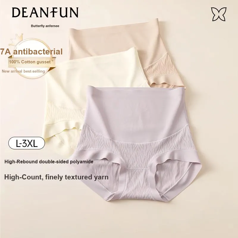 DEANFUN Underpants Women's Combo Set-1