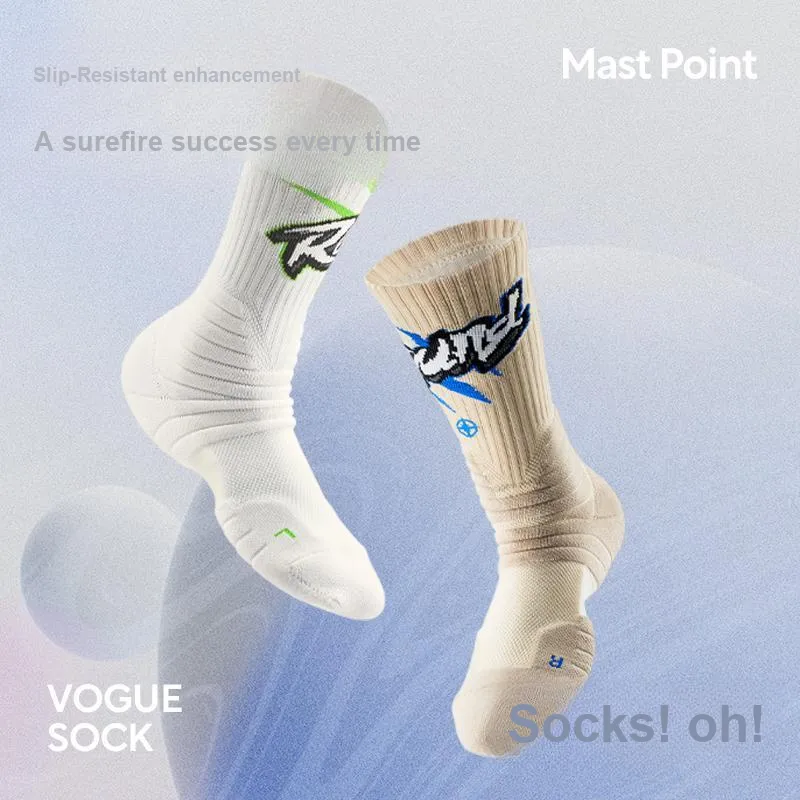 Mast Point Team Mascot Series Basketball Socks Unisex-19