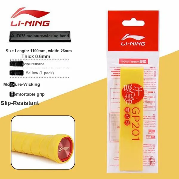 LiNing Badminton Grip Tape Polyurethane Thin-8