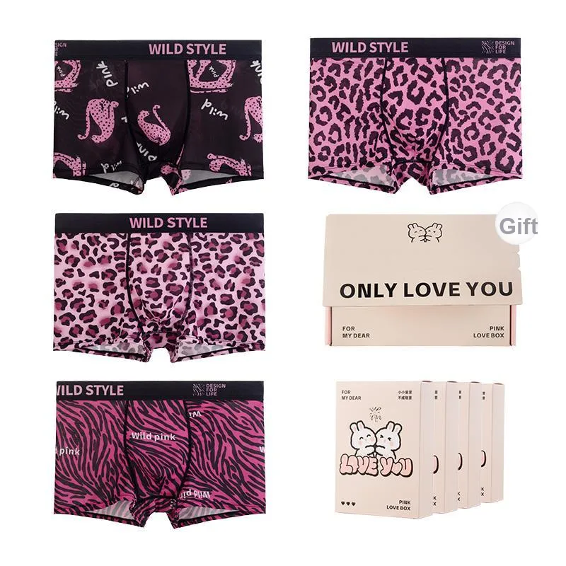 Maiden House Underwear Gift Box Men's Box 4 Pack