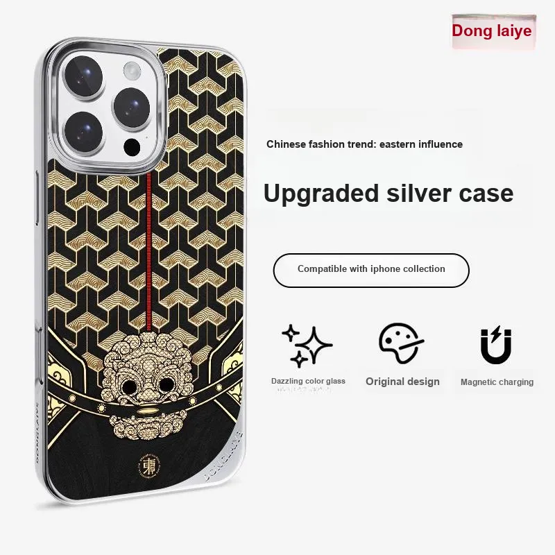 Donglaiye Phone Cases-13
