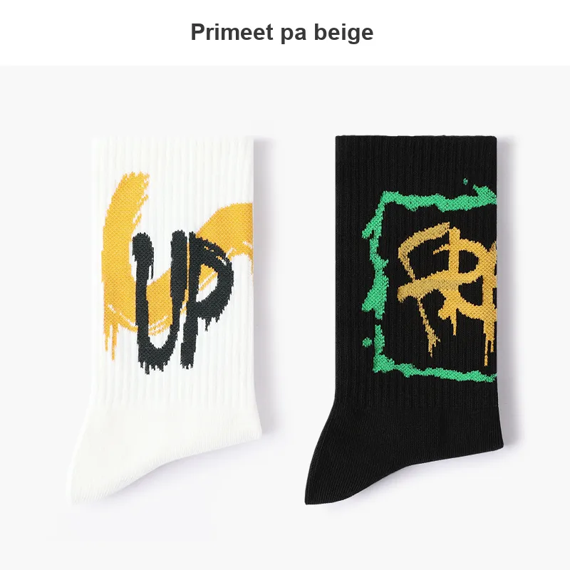Primeet Mid Calf Socks Unisex 5 Pack-142