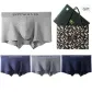 Wide Waistband 4 Pack Box Included (Light Heather Gray+Navy Blue+Light Gray+Blue Gray)