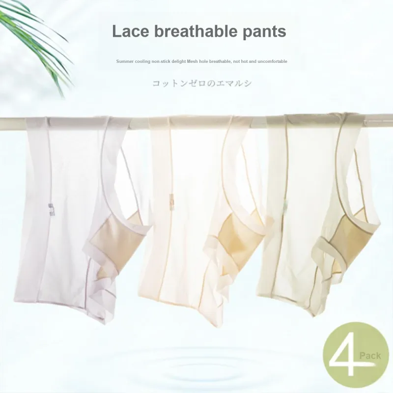 Cotton Shopping Underpants Women's 4 Pack-1