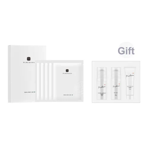 PURE HANA Маски для лица унисекс