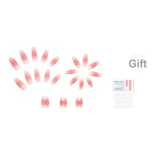 SEVERLAND Кокетливый стиль Минималистичный Балет Броня Ледяная прозрачность False Nail Длинный Аврора Блестящий розовый Jump Цвет