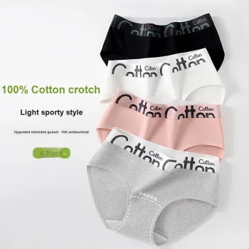 Urban Beauty Underpants Women's Shopping Bag 3 Pack