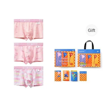 Primeet Boxer Shorts Men's Box 3 Pack