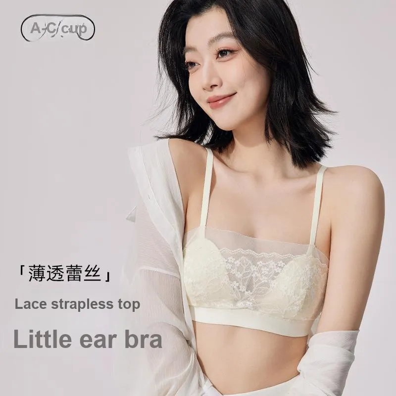 7 SEVFUN Women's Bras-1