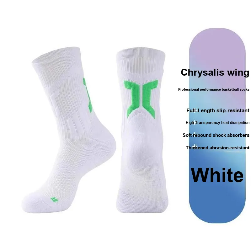 Gentle Welcome Basketball Socks Men's 1 Pack-1