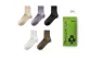 Light Khaki+Coffee+Raw White+Dark Heather Gray+Misty Purple
