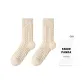 2 Pack (Ecru)