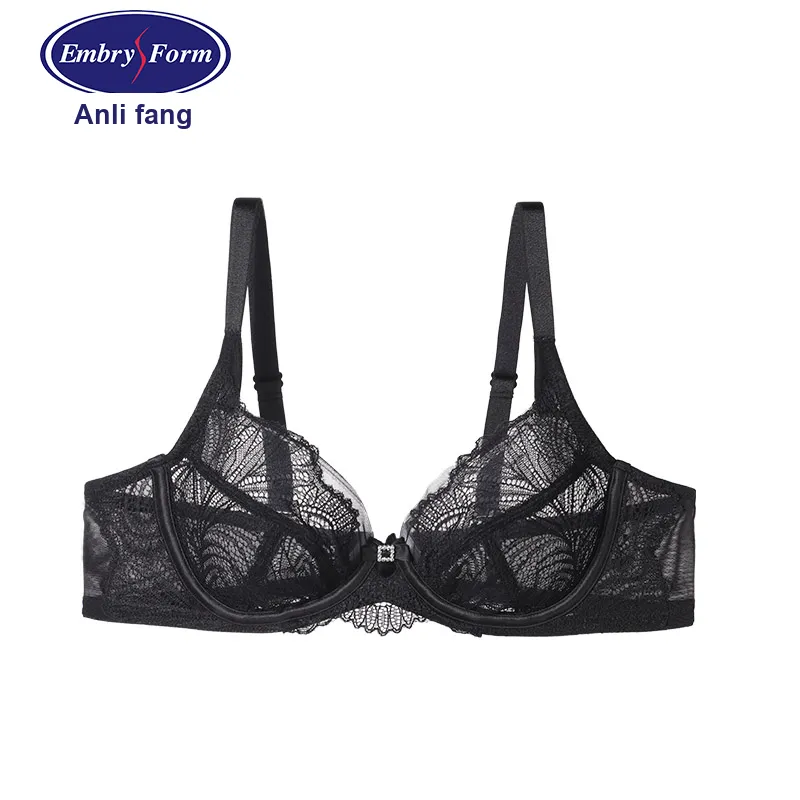 EMBRY FORM Women's Bras-11