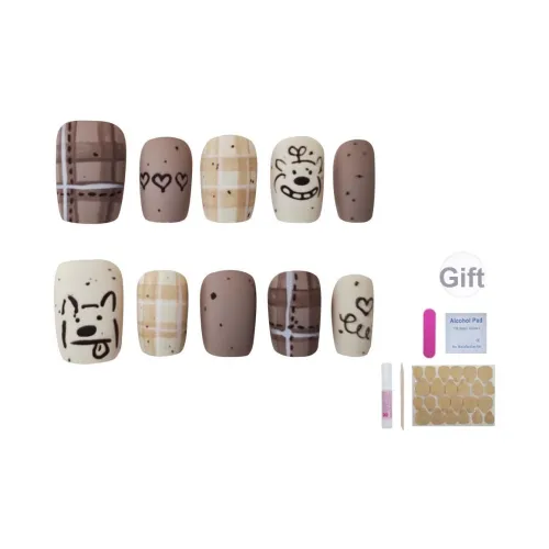 UNSEKI Серый Щенок False Nail Короткий LADDER Коричнево-хаки Jump Цвет Милый