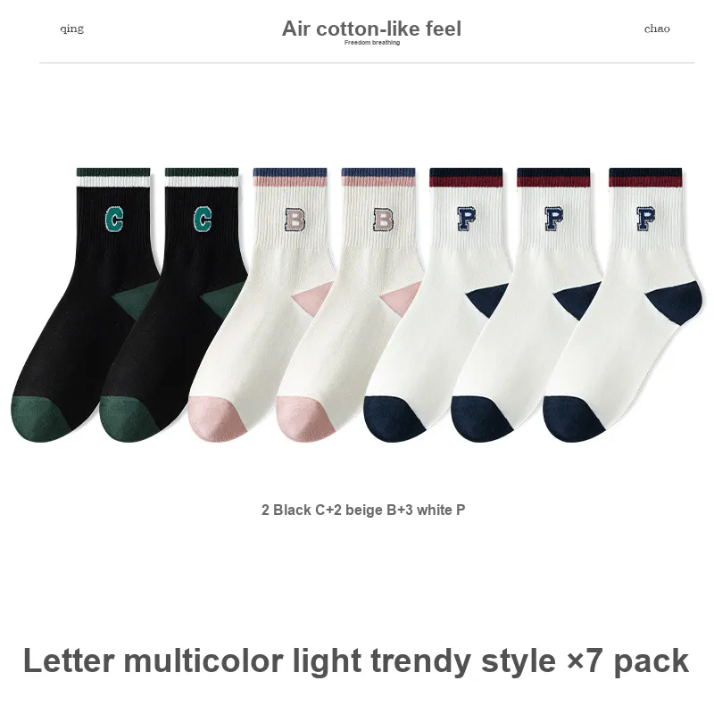 Lan Miao Mid Calf Socks Women's 7 Pack-5