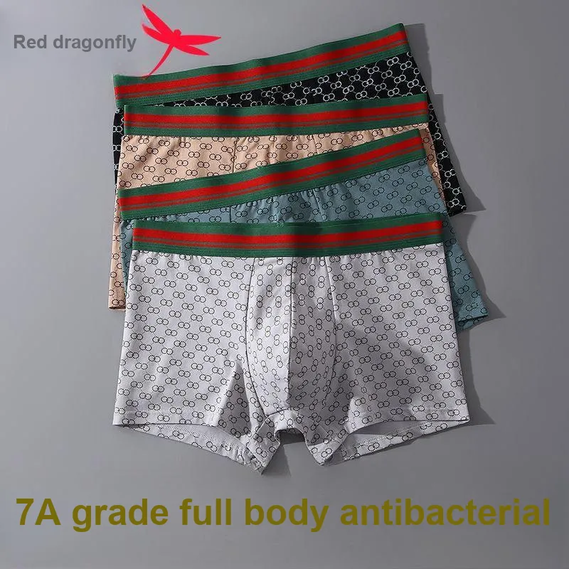 RED DRAGONFLY Cotton Panties Men's 3 Pack Gift Box Set-5