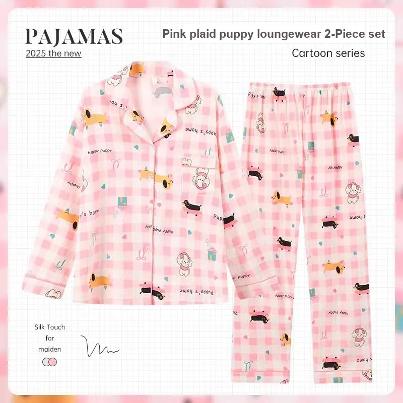 WANANNI Pajama Set Women's Pink-1