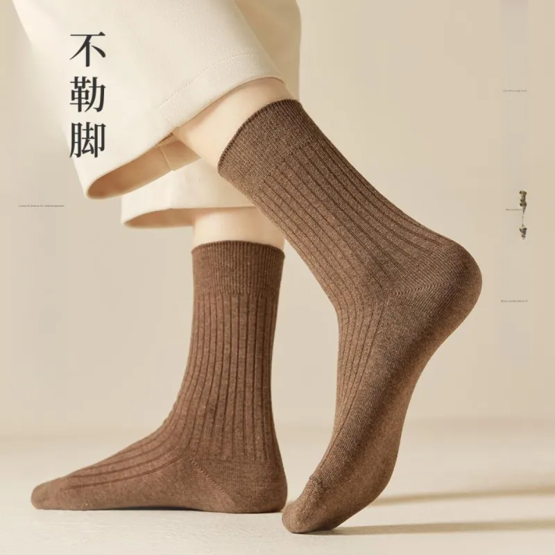 MIIOW Mid Calf Socks Women's 5 Pack Light Brown-7