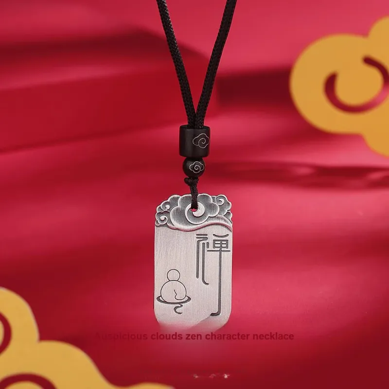 7℃ Sterling Silver Necklaces Unisex-3