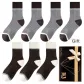 Gray 4 Dark Brown 3 (7-Piece Set)