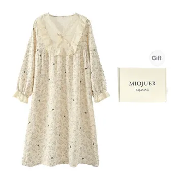 MIOJUER Nightgown Women's Gift Box Set Beige Apricot