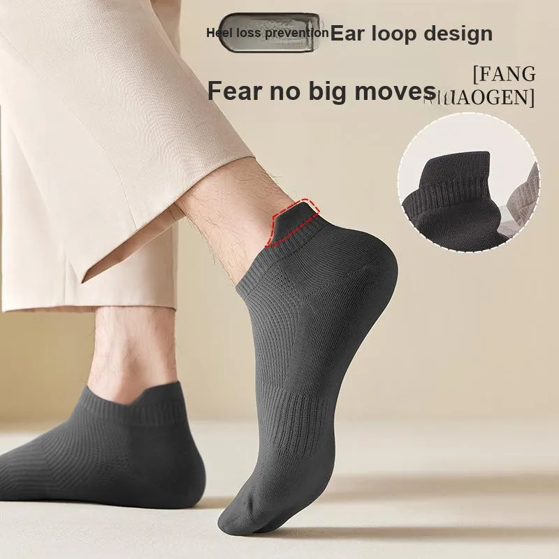 ROBINHOOD Ankle Socks Men's Box 5 Pack-3