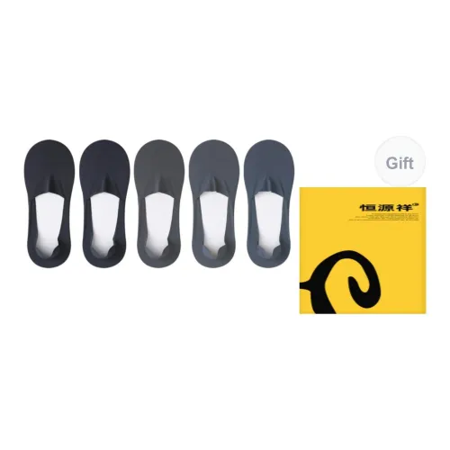 H YXIANG No Show Носки Мужские Коробка 5 пар