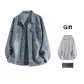 Blue+Gray Sweatshirt