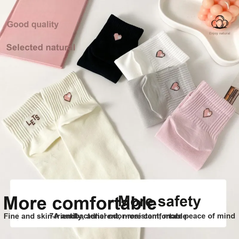 AUGUST Mid Calf Socks Women's 5 Pack-5