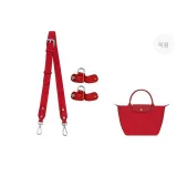 (브라이트 레드) 86-103cm [너비] 조절 가능 세트 [Newly 업그레이드 · 더 안전한 디자인]