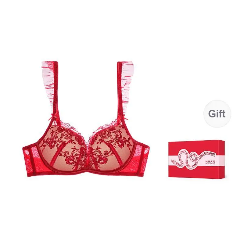 MISS CURIOSITY Bra Women's Gift Box Set-1