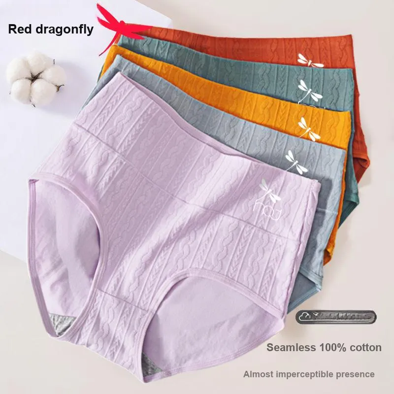 RED DRAGONFLY Underpants Women's Gift Box Set Of 4-5
