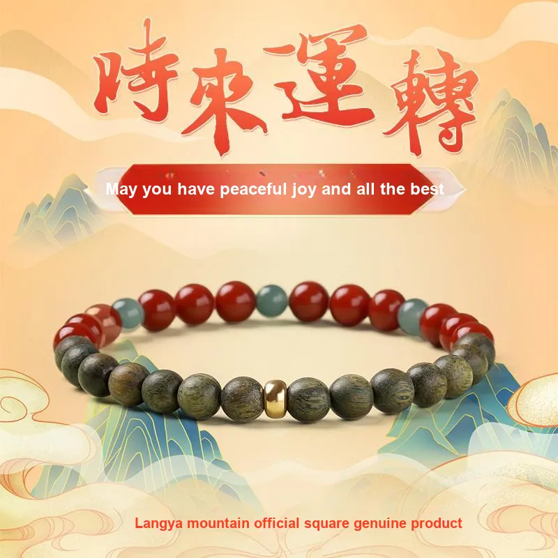 ZUIWENGLANGYASHANWENCHUANG Green Sandalwood Bracelets Unisex-3