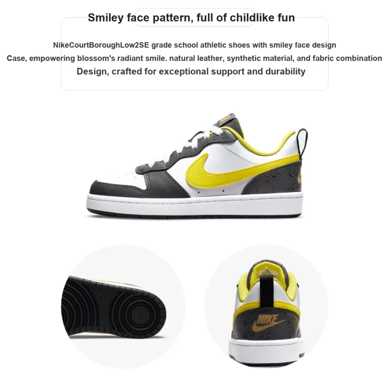 Nike Court Borough Low 2 SE 'White Yellow Strike GS-1