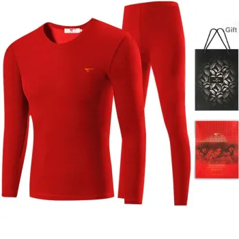 SEPTWOLVES Thermal Set Men's Gift Box Set+Shopping Bag