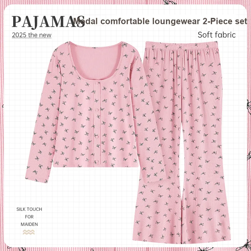 Maultiay Pajama Set Women's Pink-1