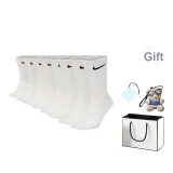 9 Pack (Pilot Bear Gift Box Set)