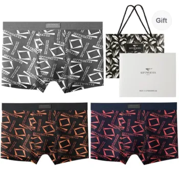 SEPTWOLVES Underwear Gift Box Men's 3 Pack+Shopping Bag
