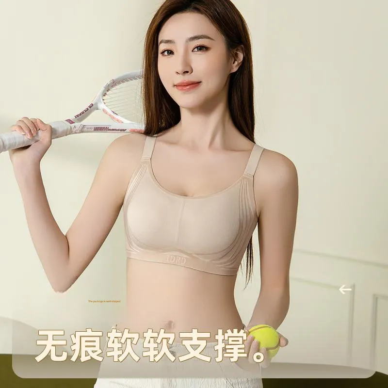 Master Women's Bras-4