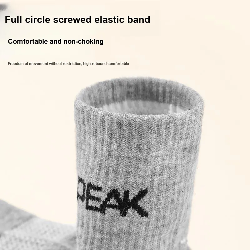 PEAK Mid Calf Socks Unisex 3 Pack-6