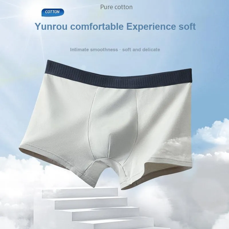 Qiao Ni Tong Underpants Men's 3 Pack-1