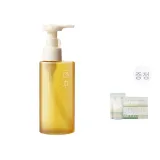모닝 허니 클렌징 오일 150ml
