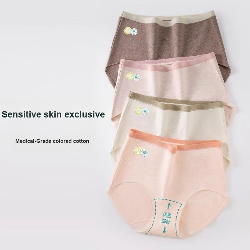 Urban Beauty Underpants Women's Shopping Bag 3 Pack-17