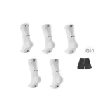 Five Pairs of Claw Marks Basketball Socks White+Basic BKC Basic Black Shorts